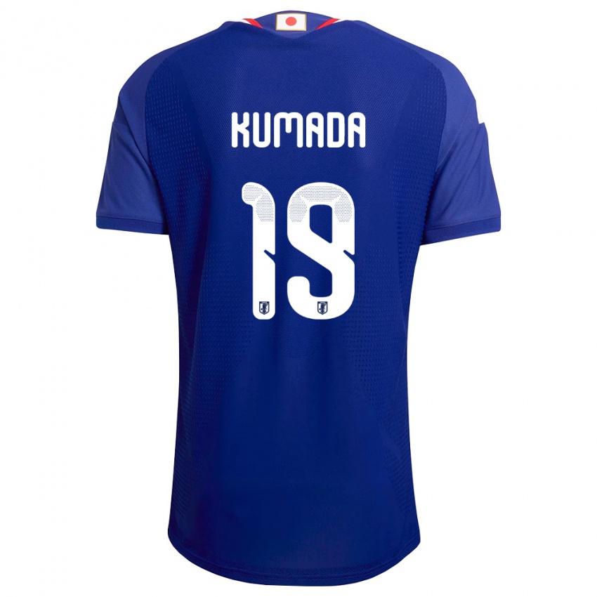 ילדים יַפָּן Yoshito Kumada #19 כחול לבן אדום ג'רזי ביתית 26-28 חולצה קצרה