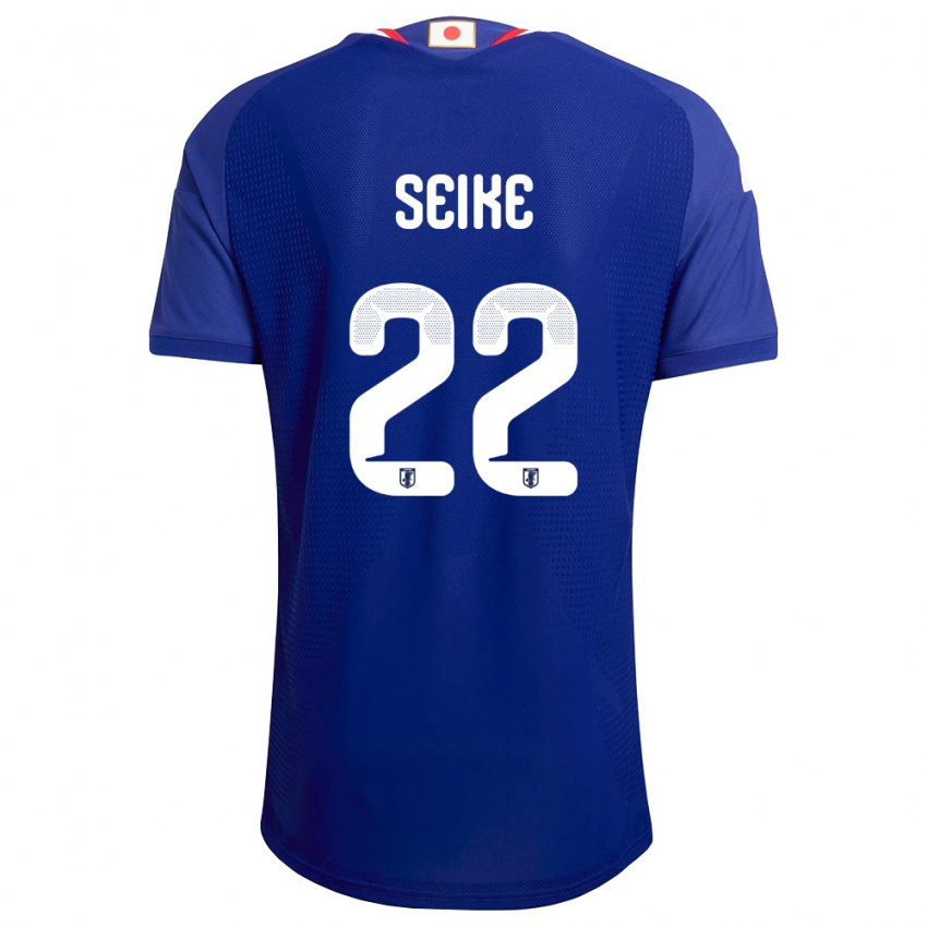 ילדים יַפָּן קיקו סייקה #22 כחול לבן אדום ג'רזי ביתית 26-28 חולצה קצרה