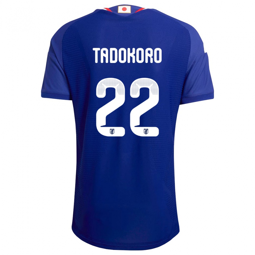 ילדים יַפָּן Rio Tadokoro #22 כחול לבן אדום ג'רזי ביתית 26-28 חולצה קצרה