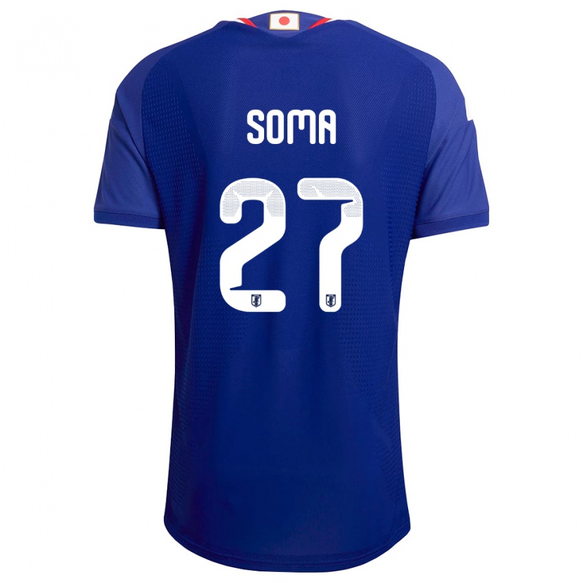 ילדים יַפָּן סומה שלג #27 כחול לבן אדום ג'רזי ביתית 26-28 חולצה קצרה