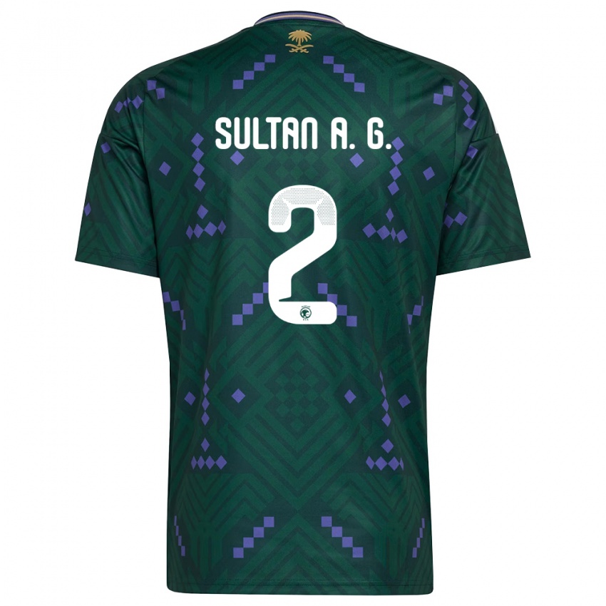 ילדים ערב הסעודית סולטן אלגנאם #2 ירוק סגול לבן ג'רזי ביתית 26-28 חולצה קצרה