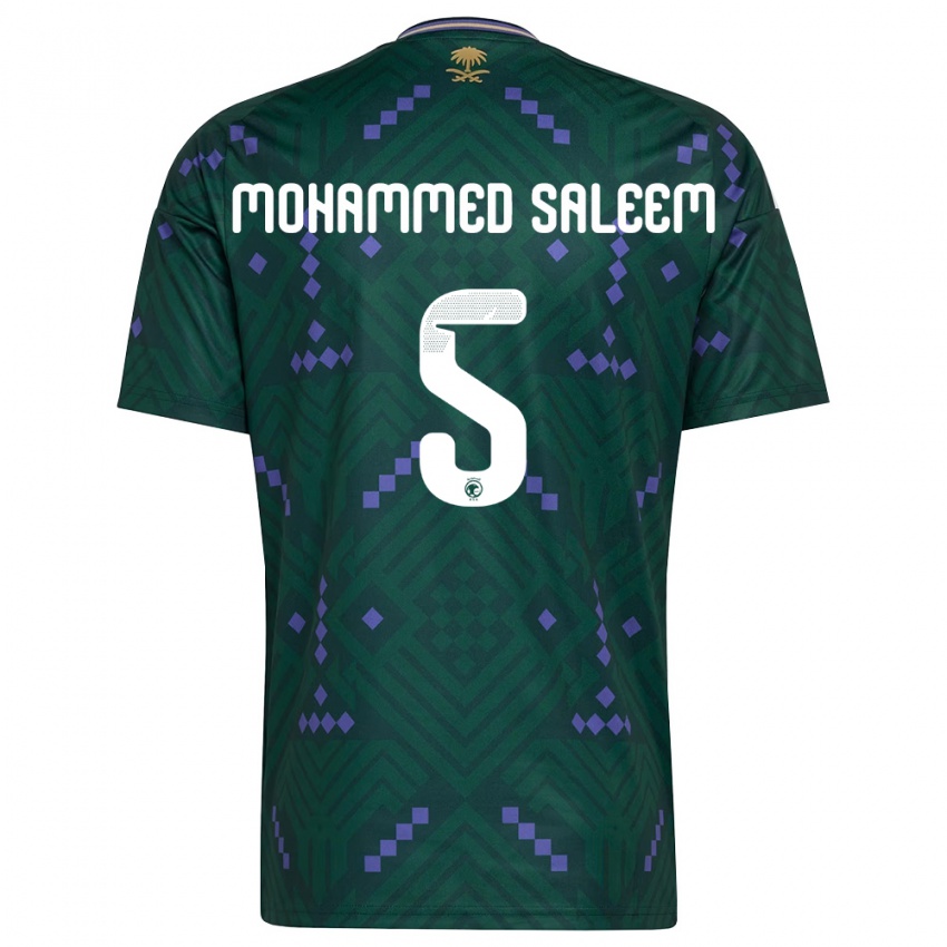 ילדים ערב הסעודית Moayad Mohammed Saleem #5 ירוק סגול לבן ג'רזי ביתית 26-28 חולצה קצרה