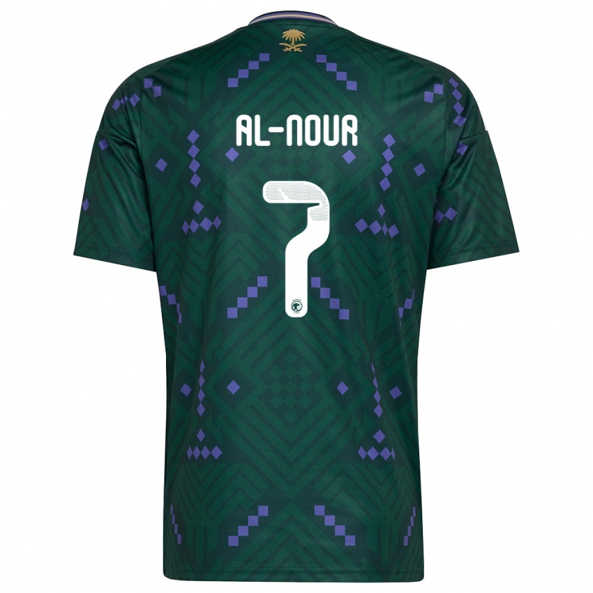 ילדים ערב הסעודית Waleed Al-Nour #7 ירוק סגול לבן ג'רזי ביתית 26-28 חולצה קצרה