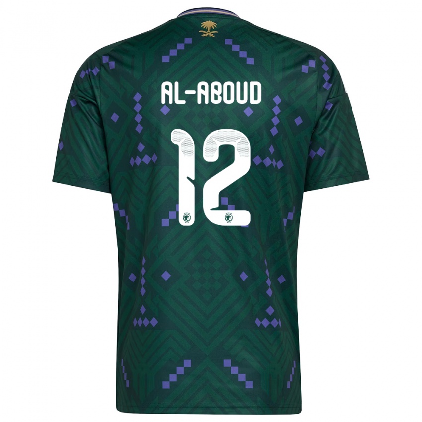 ילדים ערב הסעודית מהדי מוחמד אל עבוד #12 ירוק סגול לבן ג'רזי ביתית 26-28 חולצה קצרה