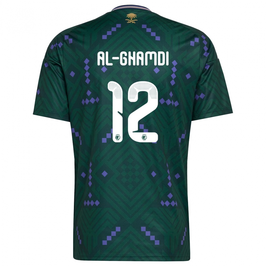 ילדים ערב הסעודית Rayan Al-Ghamdi #12 ירוק סגול לבן ג'רזי ביתית 26-28 חולצה קצרה