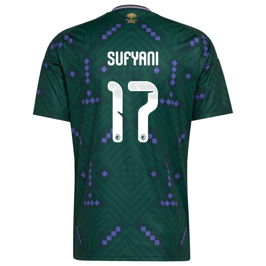 ילדים ערב הסעודית Abdulrahman Sufyani #17 ירוק סגול לבן ג'רזי ביתית 26-28 חולצה קצרה