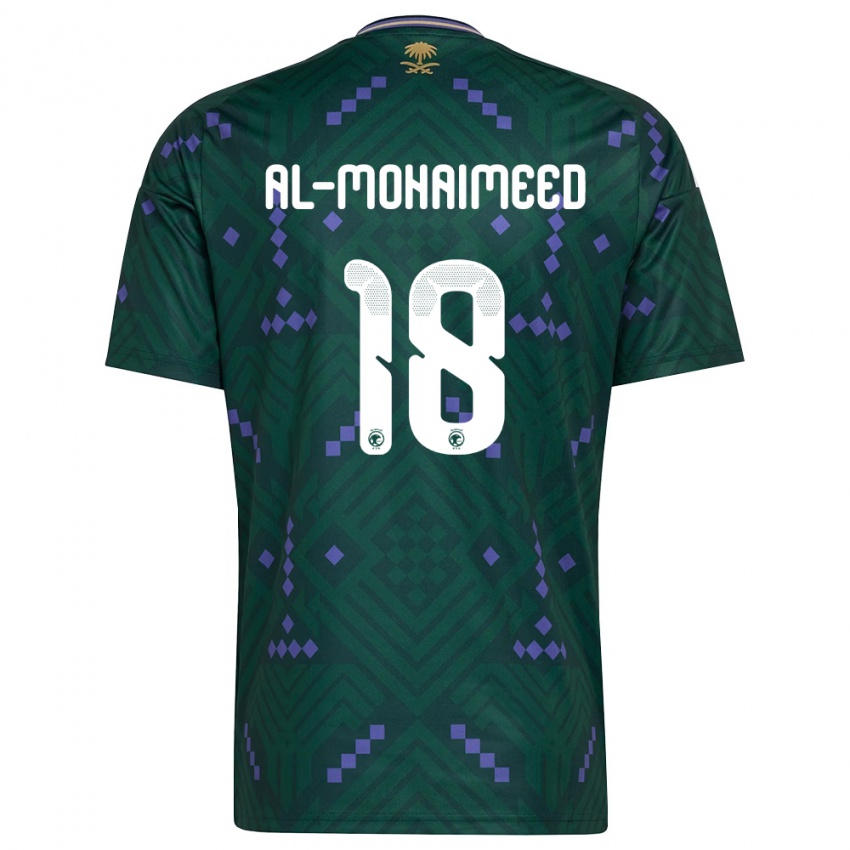 ילדים ערב הסעודית סאמר אל מוחימיד #18 ירוק סגול לבן ג'רזי ביתית 26-28 חולצה קצרה