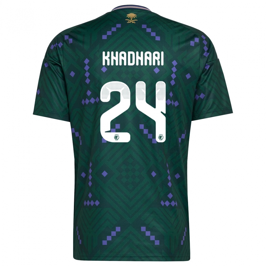 ילדים ערב הסעודית Murad Khadhari #24 ירוק סגול לבן ג'רזי ביתית 26-28 חולצה קצרה