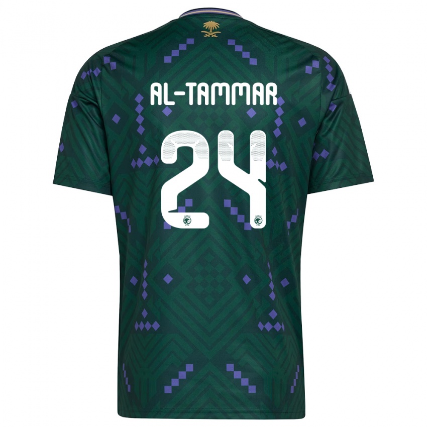 ילדים ערב הסעודית Abdulaziz Al-Tammar #24 ירוק סגול לבן ג'רזי ביתית 26-28 חולצה קצרה