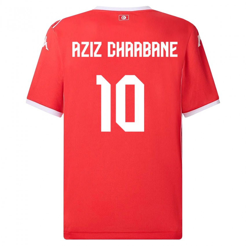 ילדים תוניסיה Mohamed Aziz Chaabane #10 אדום לבן ג'רזי ביתית 26-28 חולצה קצרה