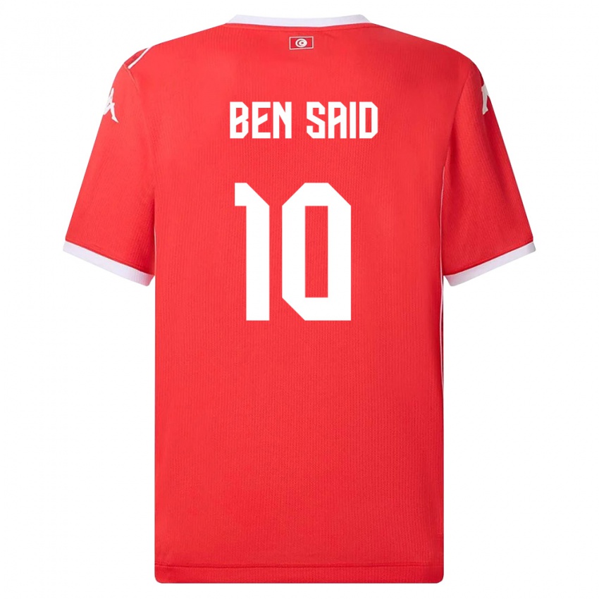 ילדים תוניסיה Youssef Ben Said #10 אדום לבן ג'רזי ביתית 26-28 חולצה קצרה