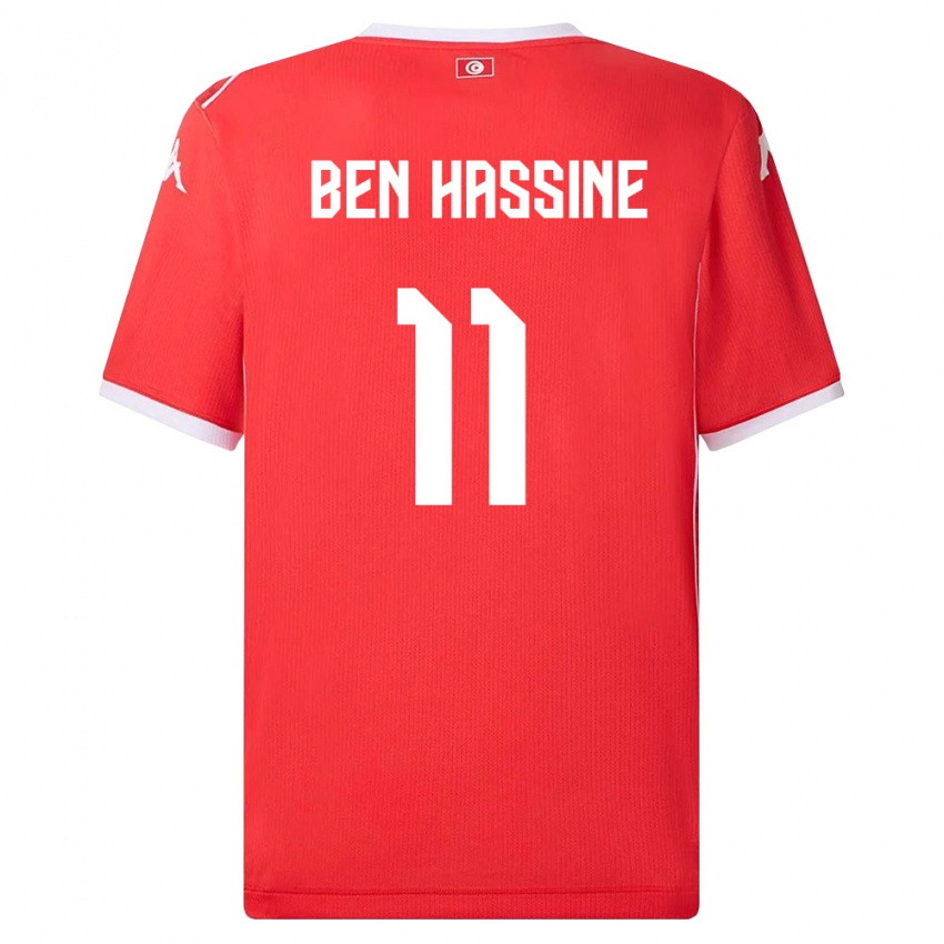 ילדים תוניסיה Othmen Ben Hassine #11 אדום לבן ג'רזי ביתית 26-28 חולצה קצרה