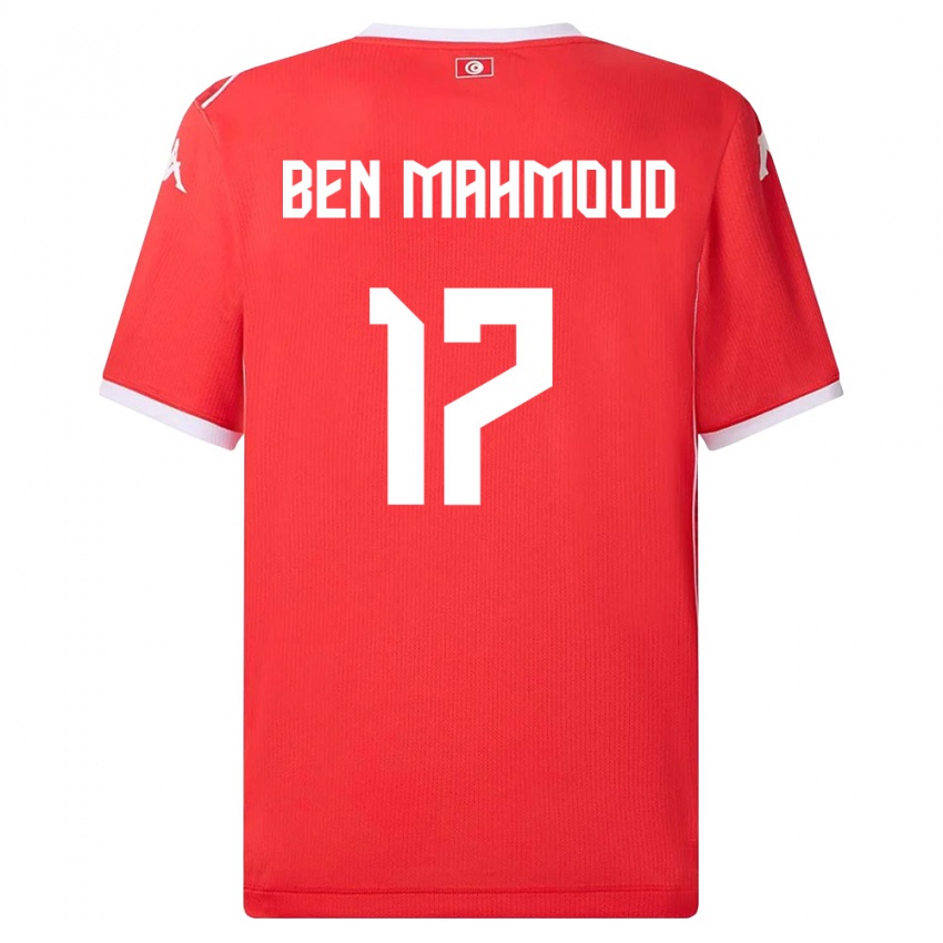 ילדים תוניסיה Yessine Ben Mahmoud #17 אדום לבן ג'רזי ביתית 26-28 חולצה קצרה