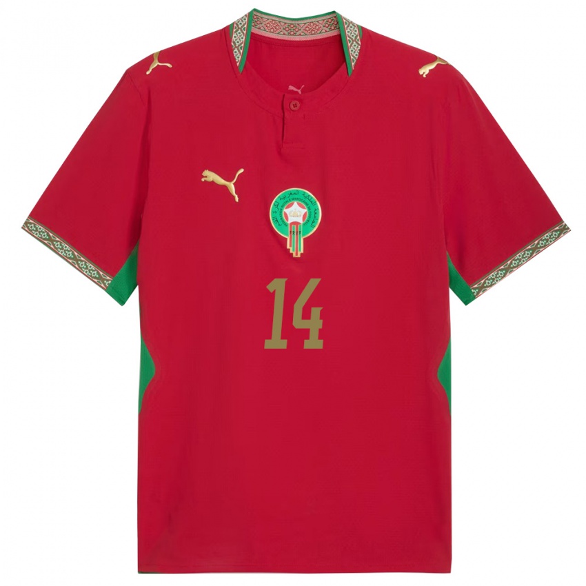 ילדים מָרוֹקוֹ עזיזה רבה #14 אדום ירוק לבן ג'רזי ביתית 26-28 חולצה קצרה