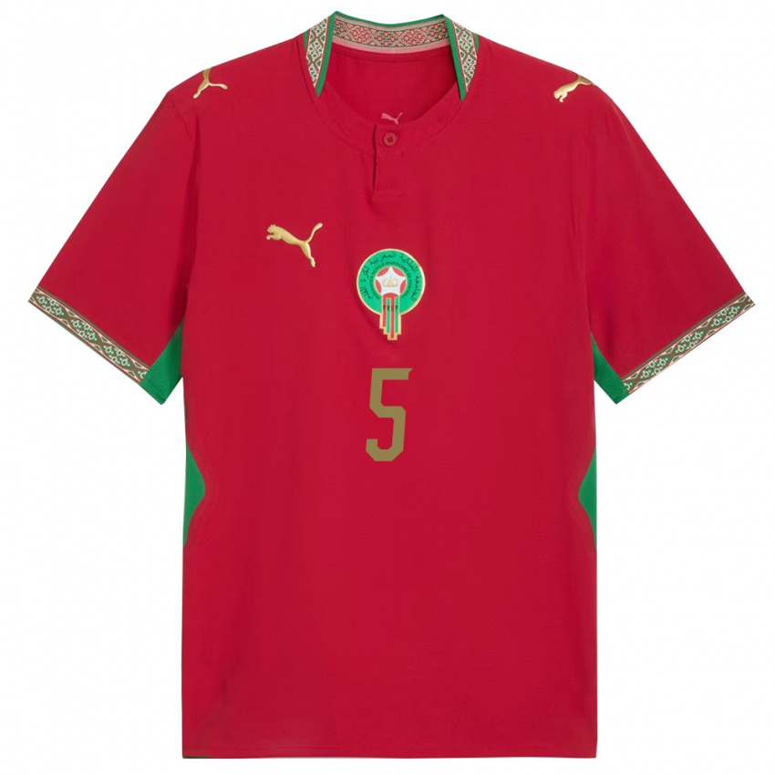 ילדים מָרוֹקוֹ נסרין אל צ'אד #5 אדום ירוק לבן ג'רזי ביתית 26-28 חולצה קצרה