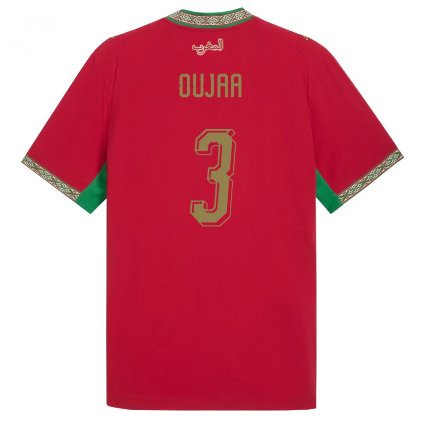 ילדים מָרוֹקוֹ Shmssdine Oujaa #3 אדום ירוק לבן ג'רזי ביתית 26-28 חולצה קצרה