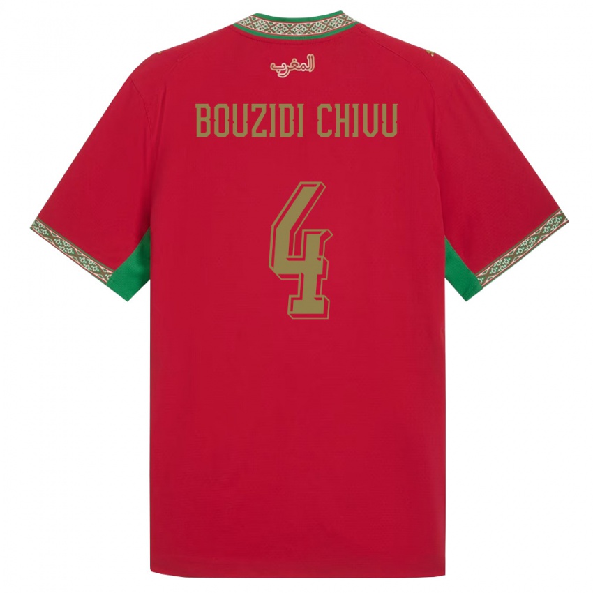 ילדים מָרוֹקוֹ Rayan Bouzidi Chivu #4 אדום ירוק לבן ג'רזי ביתית 26-28 חולצה קצרה