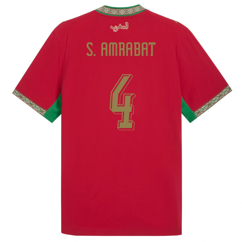 ילדים מָרוֹקוֹ סופיאן אמרבאט #4 אדום ירוק לבן ג'רזי ביתית 26-28 חולצה קצרה