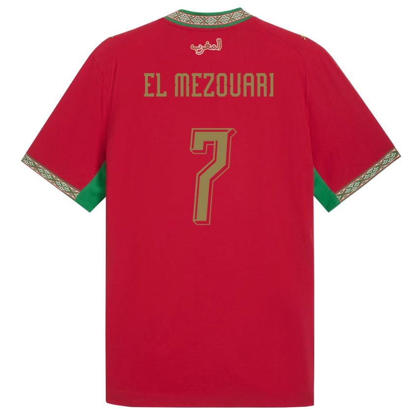 ילדים מָרוֹקוֹ Abde-Chahid El Mezouari #7 אדום ירוק לבן ג'רזי ביתית 26-28 חולצה קצרה