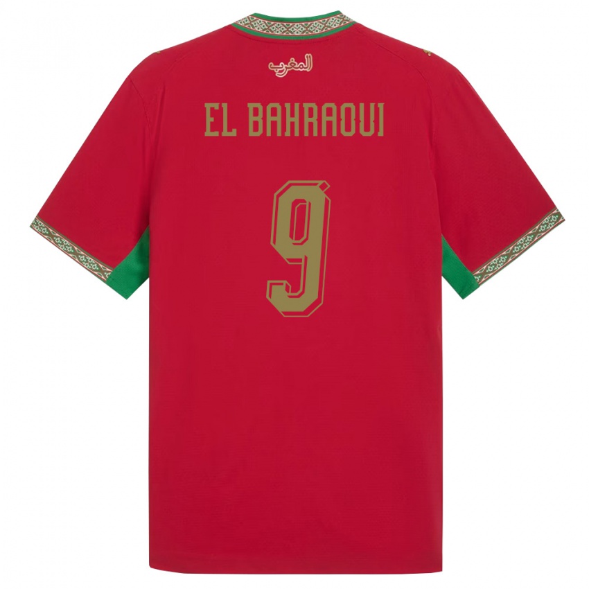 ילדים מָרוֹקוֹ Younes El Bahraoui #9 אדום ירוק לבן ג'רזי ביתית 26-28 חולצה קצרה