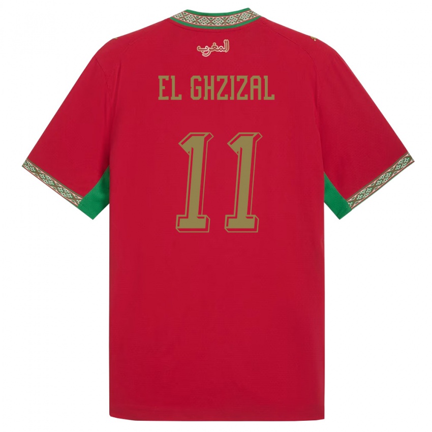 ילדים מָרוֹקוֹ Anis El Ghzizal #11 אדום ירוק לבן ג'רזי ביתית 26-28 חולצה קצרה