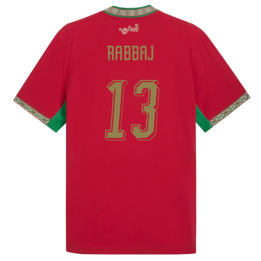 ילדים מָרוֹקוֹ Yusuf Rabbaj #13 אדום ירוק לבן ג'רזי ביתית 26-28 חולצה קצרה