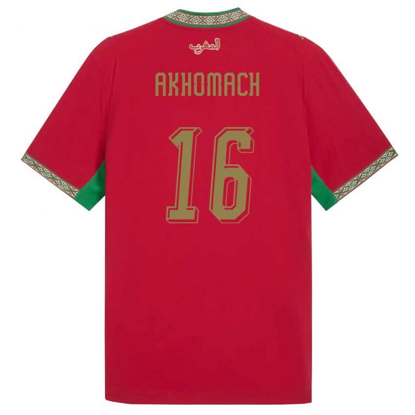 ילדים מָרוֹקוֹ איליאס אחומאש #16 אדום ירוק לבן ג'רזי ביתית 26-28 חולצה קצרה