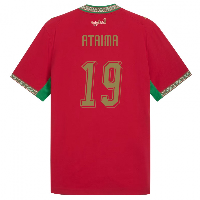 ילדים מָרוֹקוֹ Hamza Ataima #19 אדום ירוק לבן ג'רזי ביתית 26-28 חולצה קצרה