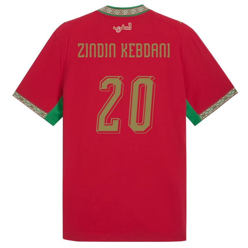 ילדים מָרוֹקוֹ Ilyass Mahsoub #20 אדום ירוק לבן ג'רזי ביתית 26-28 חולצה קצרה