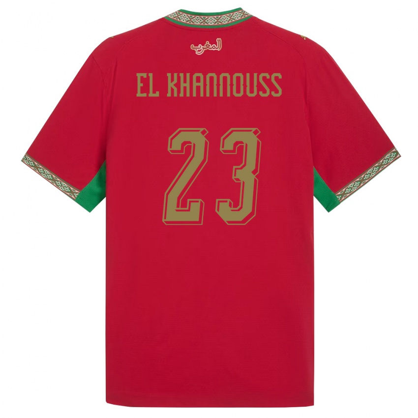 ילדים מָרוֹקוֹ בילאל אלחנוס #23 אדום ירוק לבן ג'רזי ביתית 26-28 חולצה קצרה