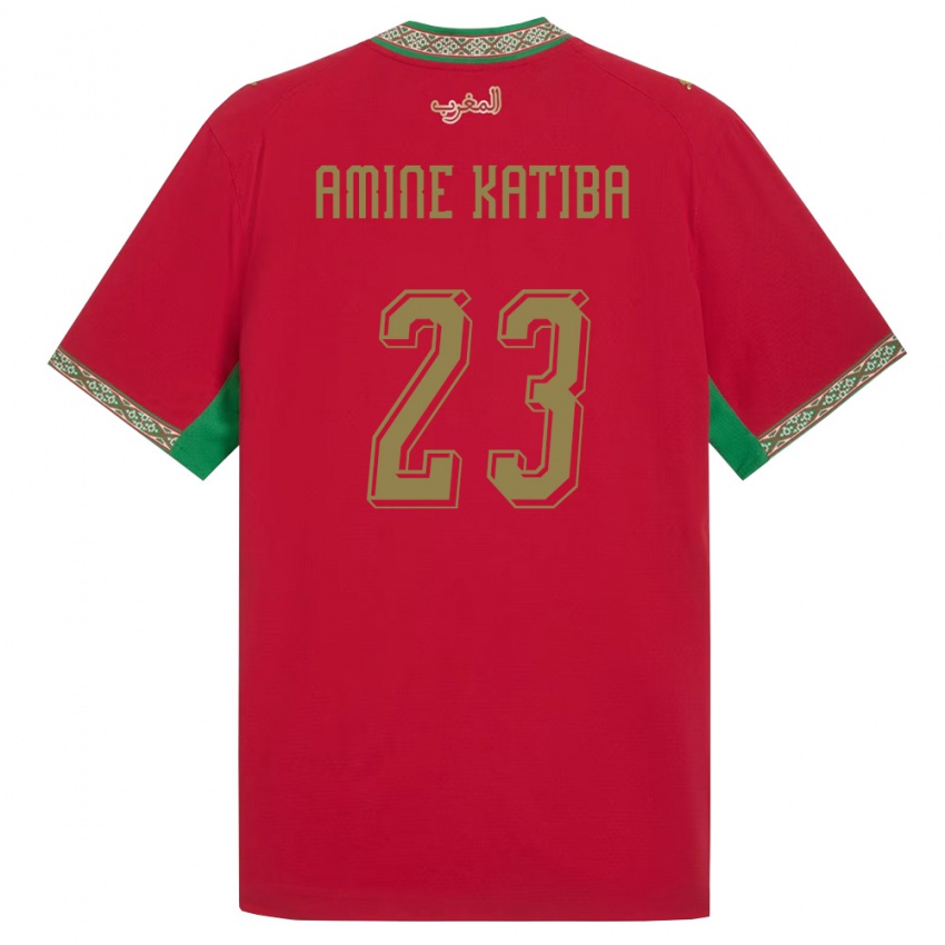 ילדים מָרוֹקוֹ Mohamed Amine Katiba #23 אדום ירוק לבן ג'רזי ביתית 26-28 חולצה קצרה