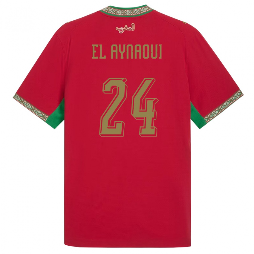 ילדים מָרוֹקוֹ ניל אלעינאווי #24 אדום ירוק לבן ג'רזי ביתית 26-28 חולצה קצרה