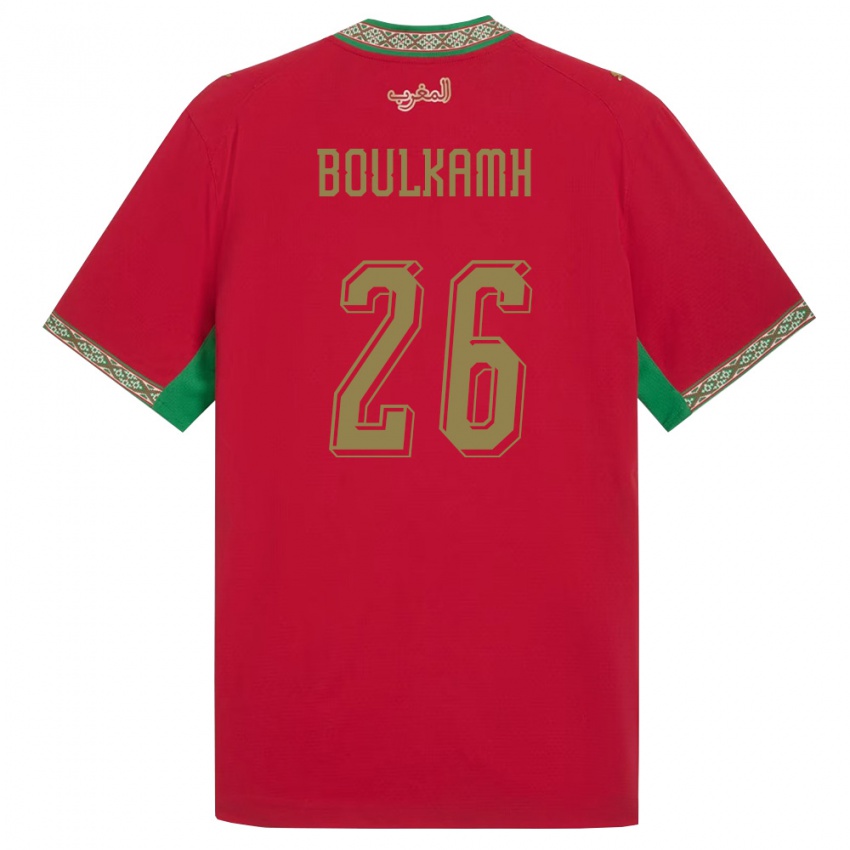 ילדים מָרוֹקוֹ Ammar Boulkamh #26 אדום ירוק לבן ג'רזי ביתית 26-28 חולצה קצרה