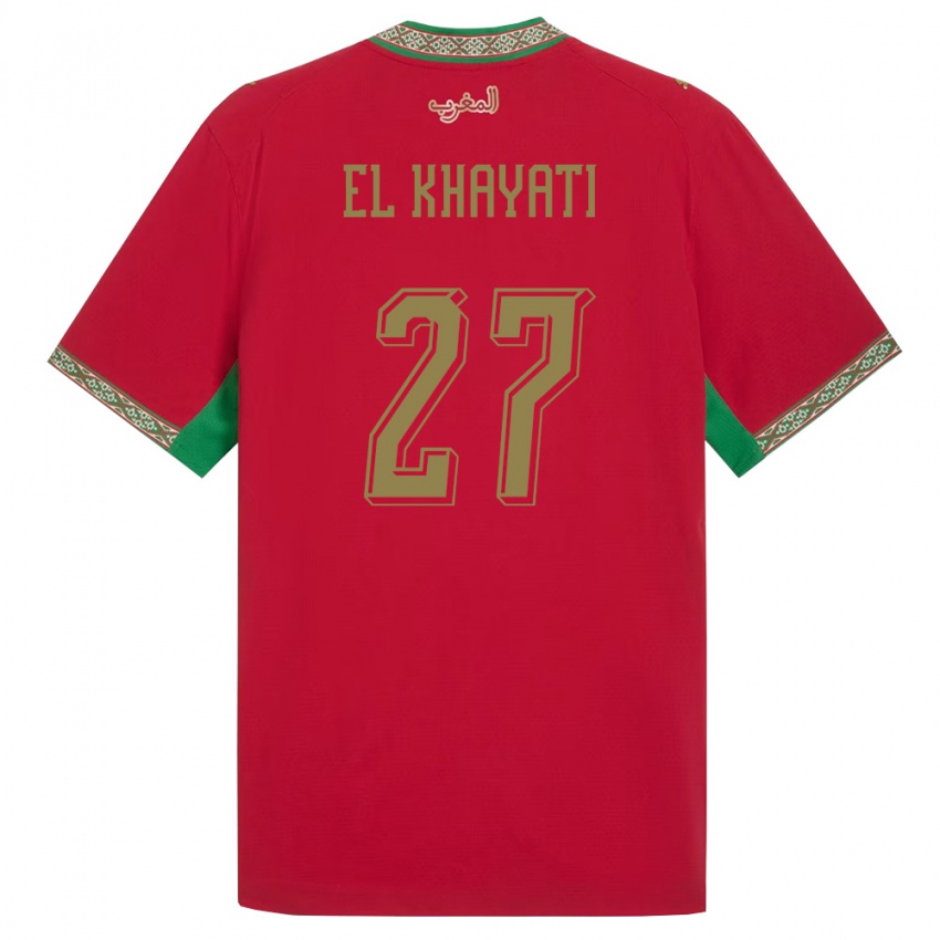 ילדים מָרוֹקוֹ Ayoub El Khayati #27 אדום ירוק לבן ג'רזי ביתית 26-28 חולצה קצרה