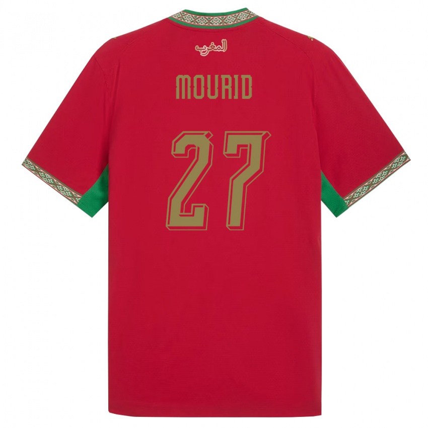 ילדים מָרוֹקוֹ אימאן מוריד #27 אדום ירוק לבן ג'רזי ביתית 26-28 חולצה קצרה