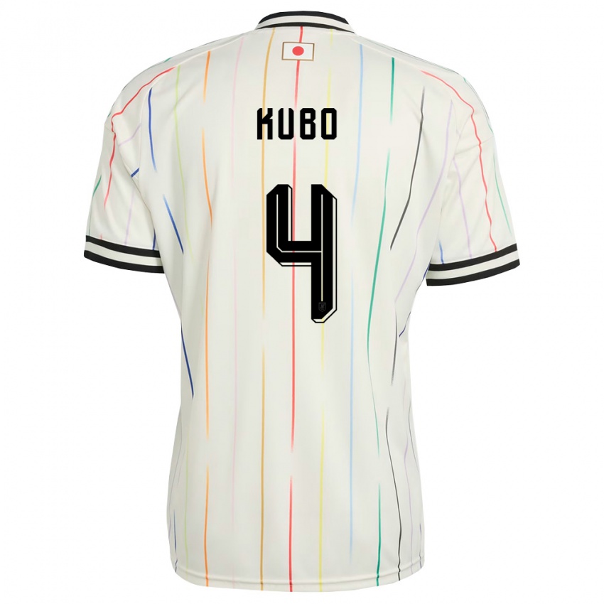 ילדים יַפָּן Harumu Kubo #4 לבן שחור הרחק ג'רזי 26-28 חולצה קצרה