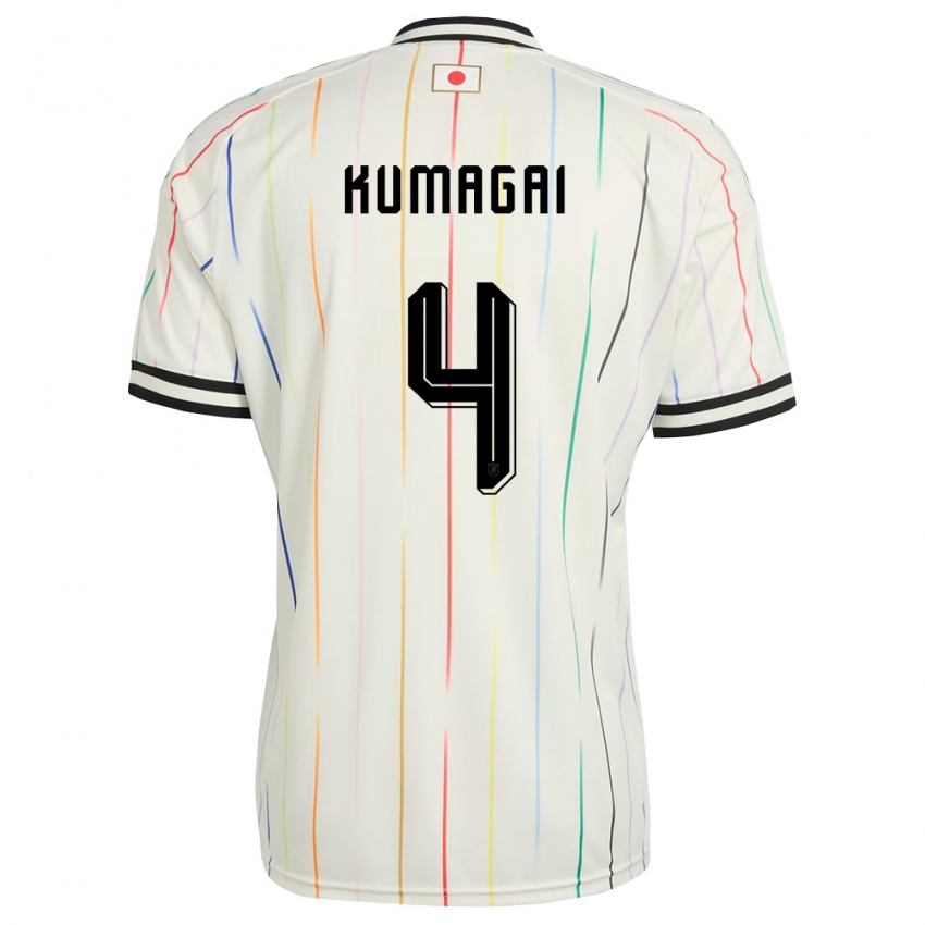 ילדים יַפָּן סאקי קומגאי #4 לבן שחור הרחק ג'רזי 26-28 חולצה קצרה