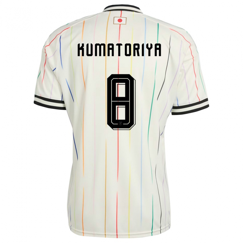 ילדים יַפָּן לוכד דובים סימולטני #8 לבן שחור הרחק ג'רזי 26-28 חולצה קצרה