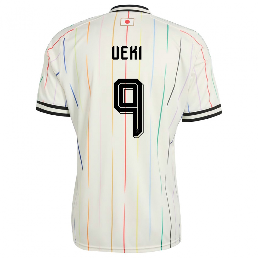 ילדים יַפָּן אָנוֹכִיוּת #9 לבן שחור הרחק ג'רזי 26-28 חולצה קצרה