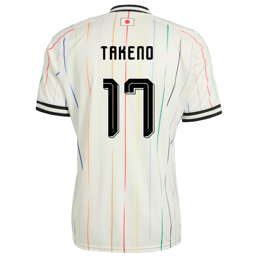 ילדים יַפָּן Futa Takeno #17 לבן שחור הרחק ג'רזי 26-28 חולצה קצרה