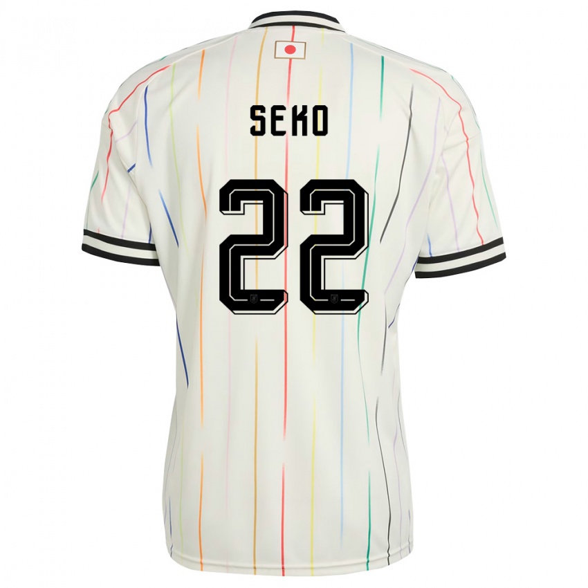 ילדים יַפָּן איומו סקו #22 לבן שחור הרחק ג'רזי 26-28 חולצה קצרה