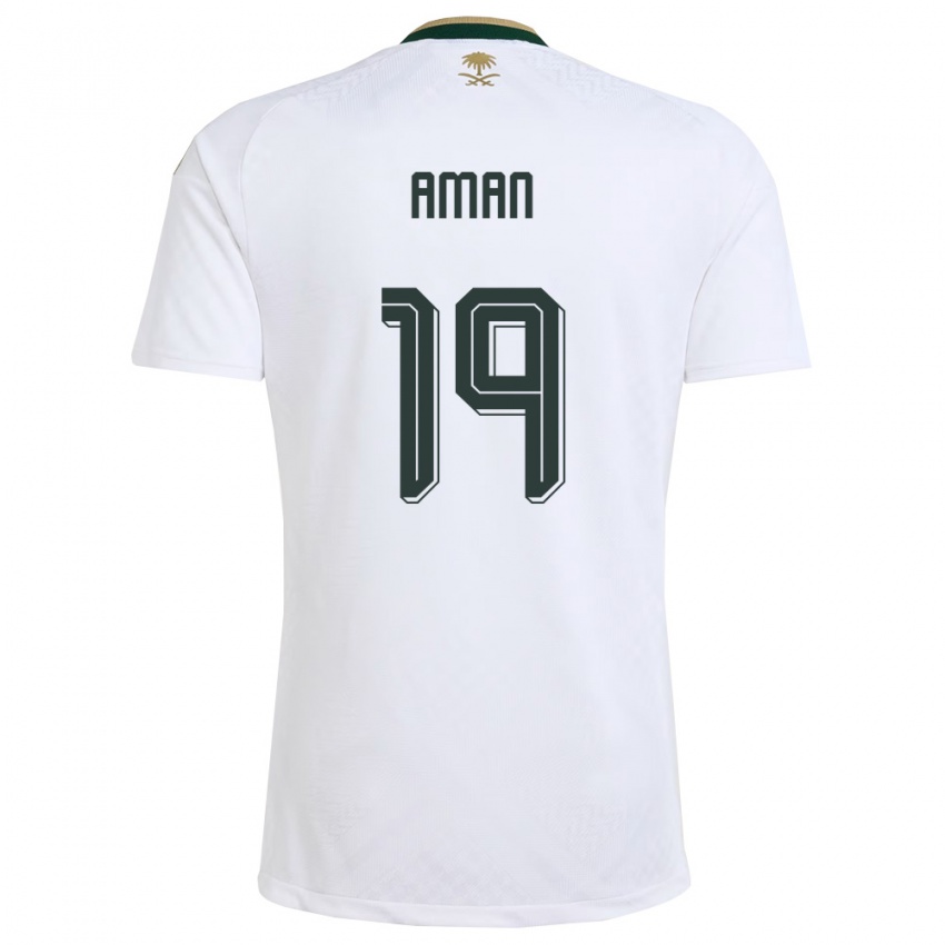 ילדים ערב הסעודית עוואד אמאן #19 לבן ירוק זהב הרחק ג'רזי 26-28 חולצה קצרה