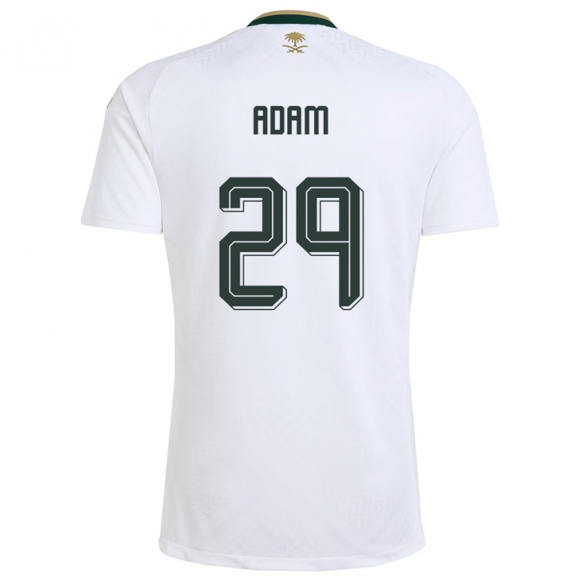 ילדים ערב הסעודית Hamed Adam #29 לבן ירוק זהב הרחק ג'רזי 26-28 חולצה קצרה