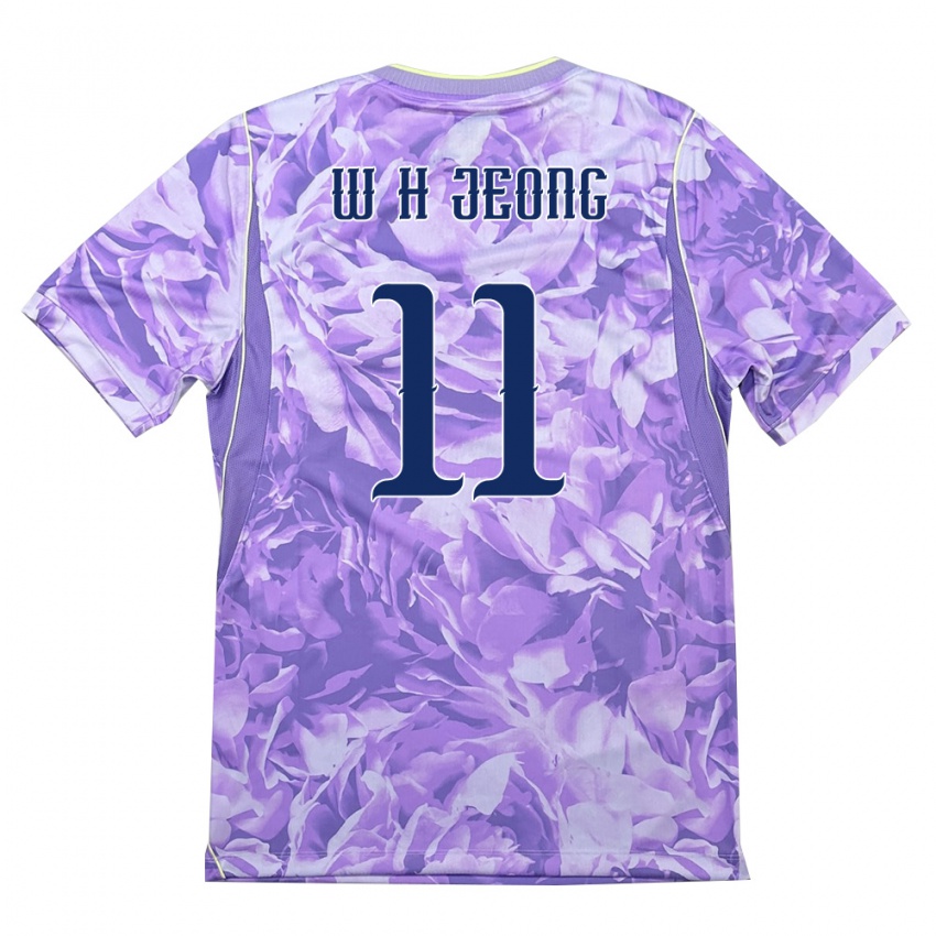 ילדים דרום קוריאה Hyun-Woong Jeong #11 סגול ירוק הרחק ג'רזי 26-28 חולצה קצרה