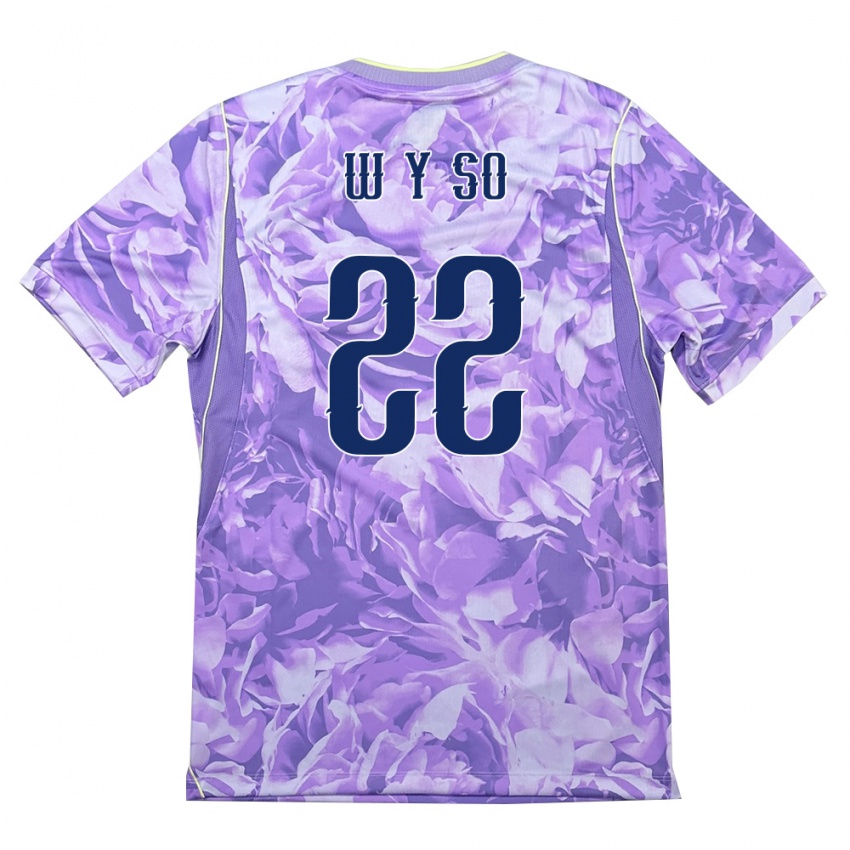ילדים דרום קוריאה Yoon-Woo So #22 סגול ירוק הרחק ג'רזי 26-28 חולצה קצרה