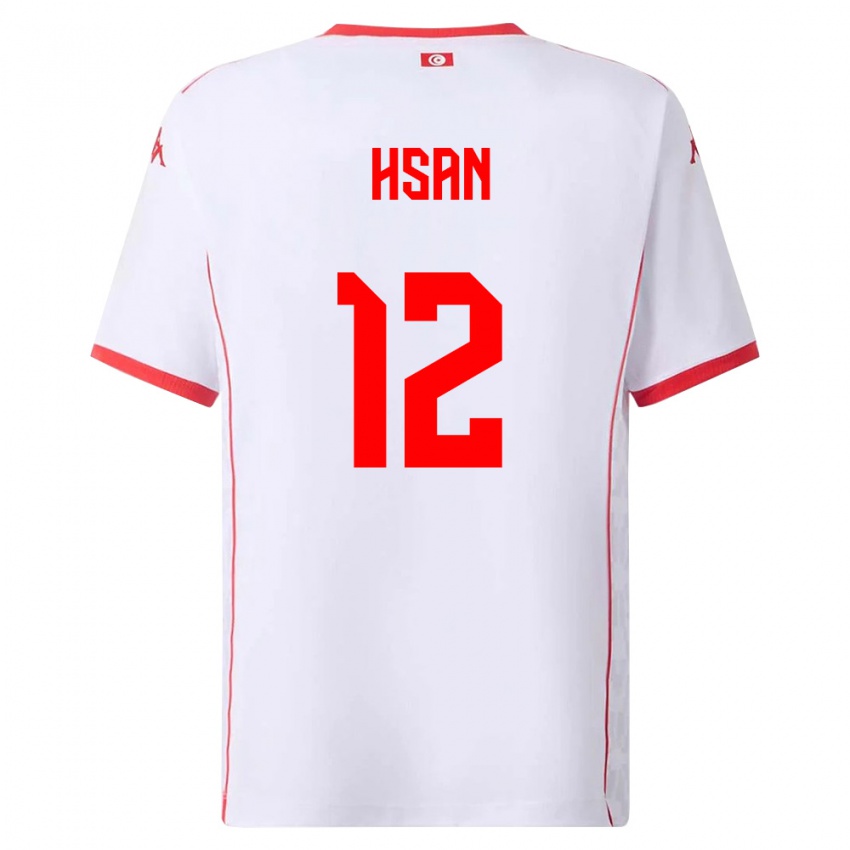 ילדים תוניסיה Salim Hsan #12 לבן אדום הרחק ג'רזי 26-28 חולצה קצרה