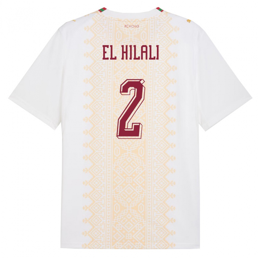 ילדים מָרוֹקוֹ עומאר אל חילאלי #2 לבן זהב אדום הרחק ג'רזי 26-28 חולצה קצרה
