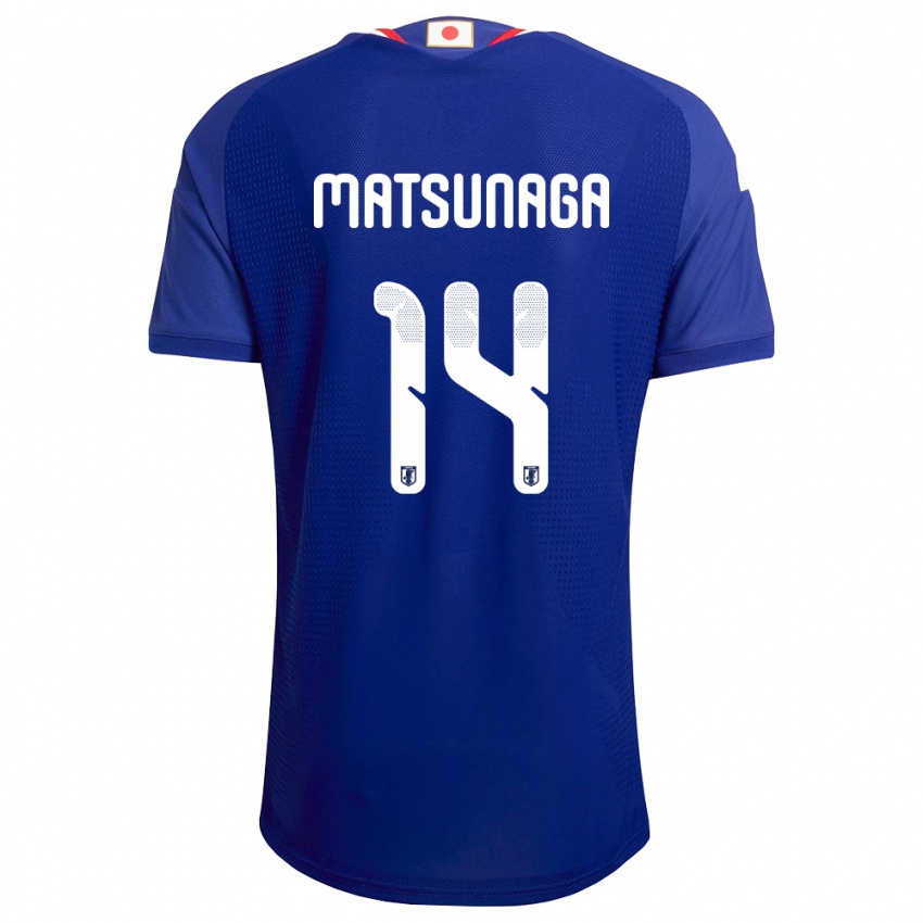 גברים יַפָּן Kaito Matsunaga #14 כחול לבן אדום ג'רזי ביתית 26-28 חולצה קצרה