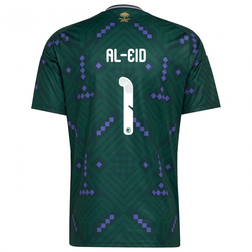 גברים ערב הסעודית Mousa Al-Eid #1 ירוק סגול לבן ג'רזי ביתית 26-28 חולצה קצרה