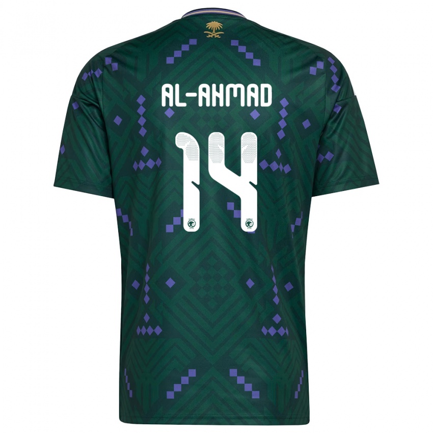 גברים ערב הסעודית וליד אל-אחמד #14 ירוק סגול לבן ג'רזי ביתית 26-28 חולצה קצרה